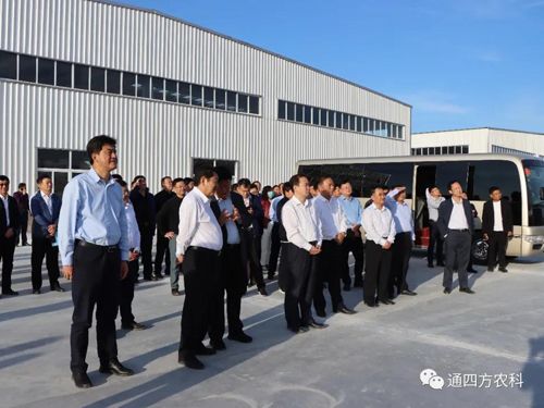 ͨ�|����ί��ӛ�����L����(n��i)�ɹ�ͨ�ķ��r(n��ng)�I(y��)�Ƽ����޹�˾�^Ħ����