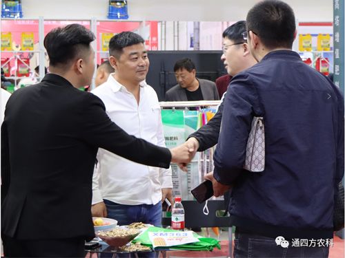 ��(n��i)�ɹ�ͨ�ķ��r(n��ng)�I(y��)�Ƽ����޹�˾�����ʮ���Ö|����ʡ�r(n��ng)�Y�a(ch��n)Ʒ���[��(hu��)��