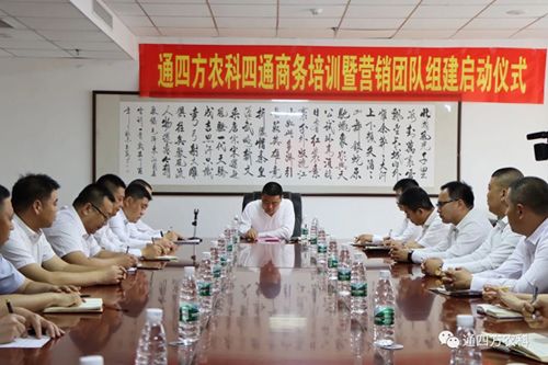 ͨ�ķ��r�����°��ՠI�N�F꠽M�����h�cͨ�ķ����a����ʩ���M���ճ�