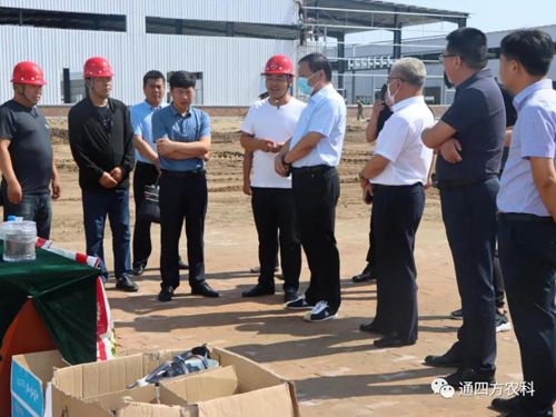 2020��7��8������ͨ�|����ί��ί,�����LꐏV��һ��6�˿���F(tu��n)�����{(di��o)�Ѓ�(n��i)�ɹ�ͨ�ķ��r(n��ng)�I(y��)�Ƽ����޹�˾���a(ch��n)�����(xi��ng)Ŀ���O(sh��)��r