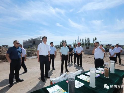 通遼市委領導參觀考察內蒙古通四方農業(yè)科技有限公司 通遼市委領導參觀考察內蒙古通四方農業(yè)科技有限公司