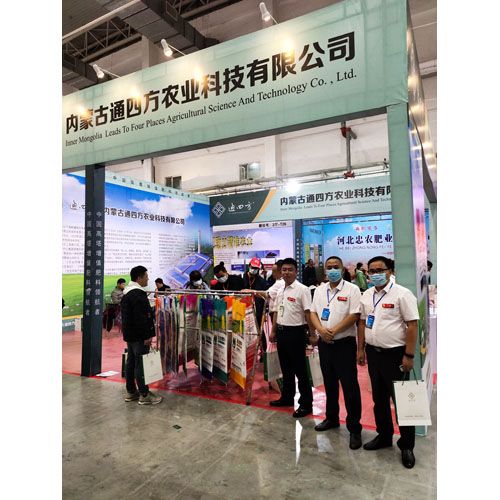 2020.09.25�L��չ��