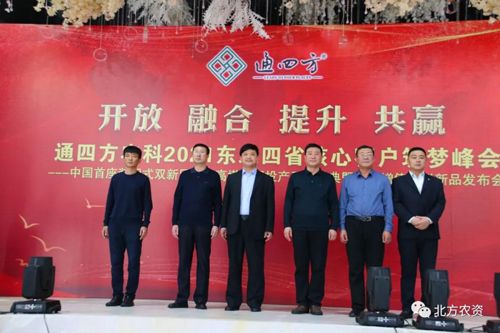 ����F(xi��n)��