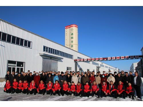 �������(hu��)���Ŀ͑��^ͨ�ķ��r(n��ng)��