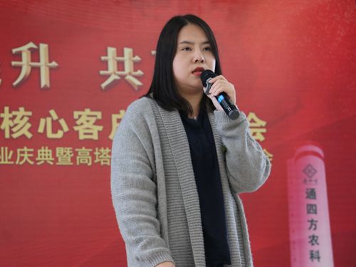 ��ꖻ����о�Ժ�����{(di��o)���c�����ޏ�(f��)���о��T����ʿ�ܷ� ���P(gu��n)�ڡ���(f��)�Ϸ��������Թ������Y���g(sh��)�v�����Ĉ��