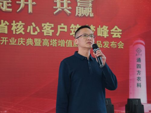 �Ĵ���W(xu��)���������ϳ����仯�����޹�˾�����̎�����  ���P(gu��n)�ڡ��ۺϑB(t��i)�;��׸�����ֵ���ϼ��g(sh��)�v�����Ĉ��